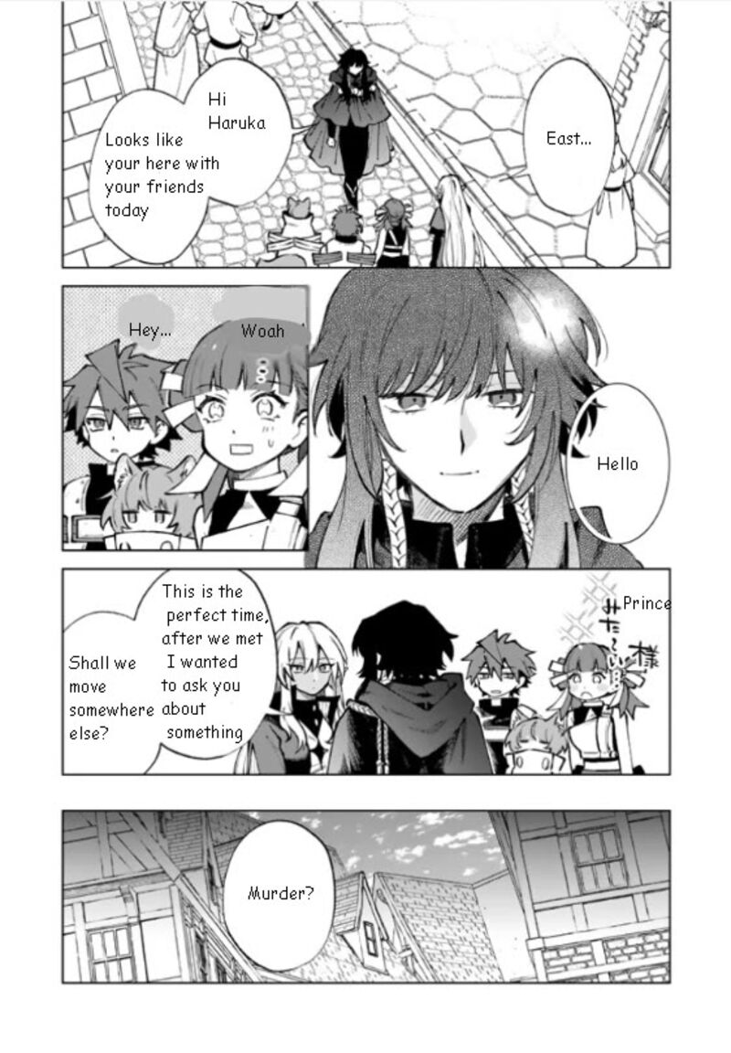 My Heart Is an Old Man Chapter 36 - Page 4
