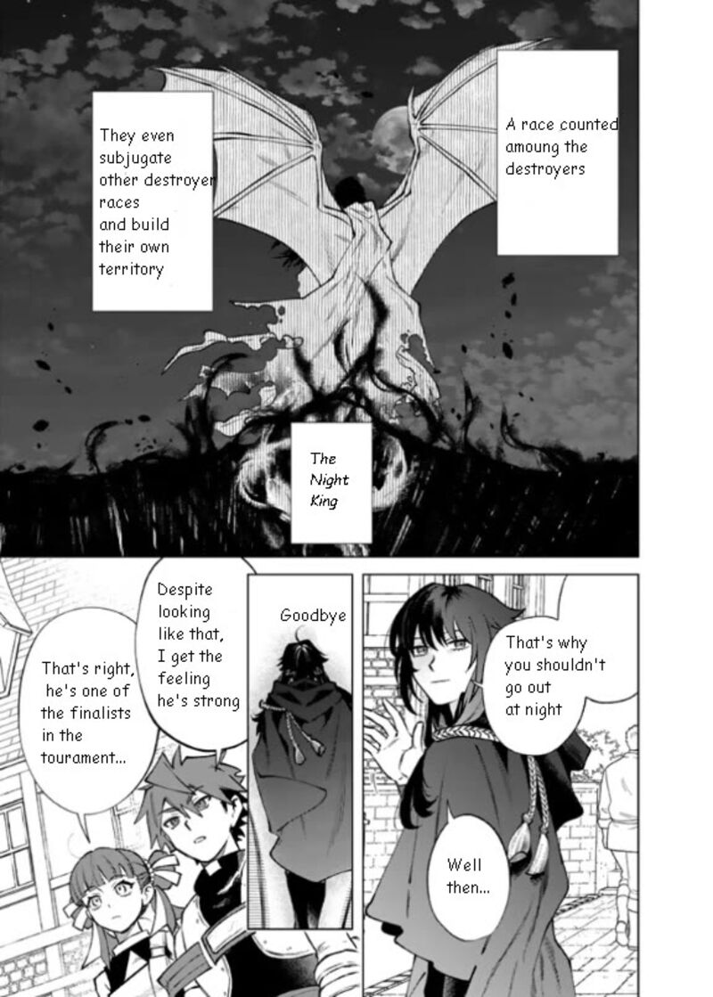 My Heart Is an Old Man Chapter 36 - Page 7