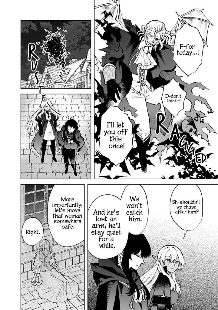 My Heart Is an Old Man Chapter 37 - Page 14
