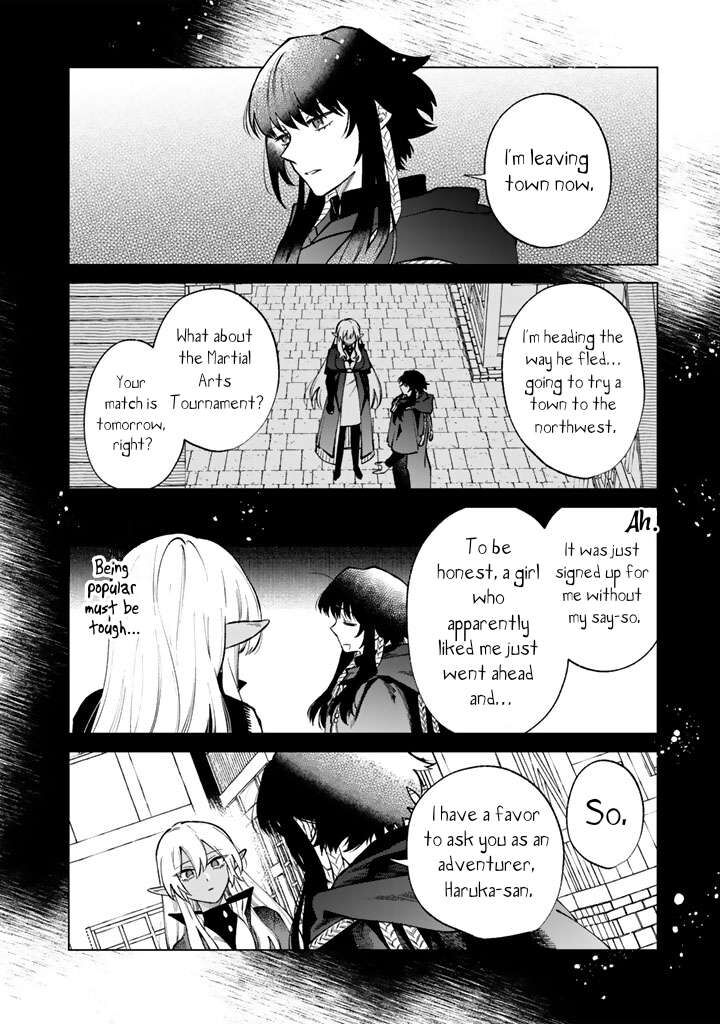 My Heart Is an Old Man Chapter 37 - Page 18