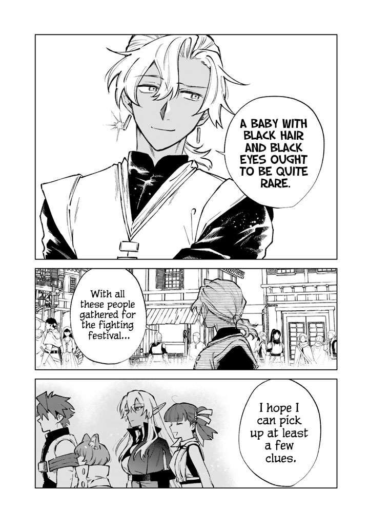 My Heart Is an Old Man Chapter 37 - Page 22