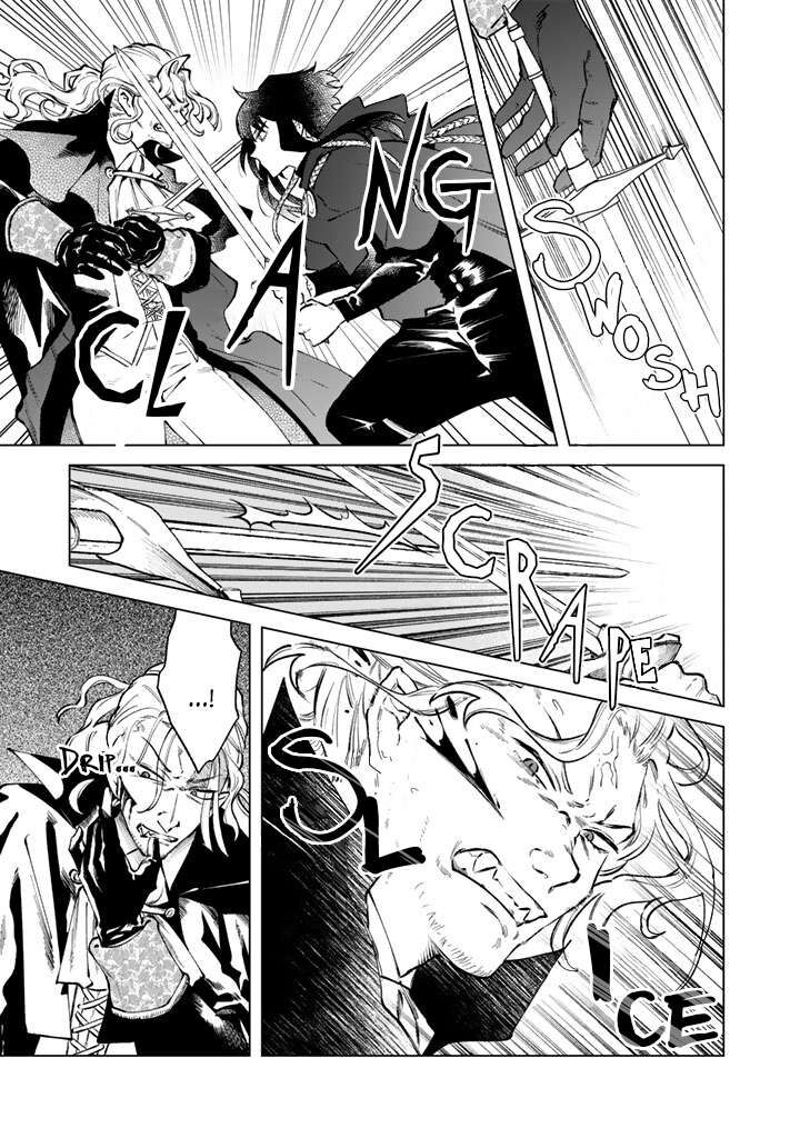 My Heart Is an Old Man Chapter 37 - Page 3