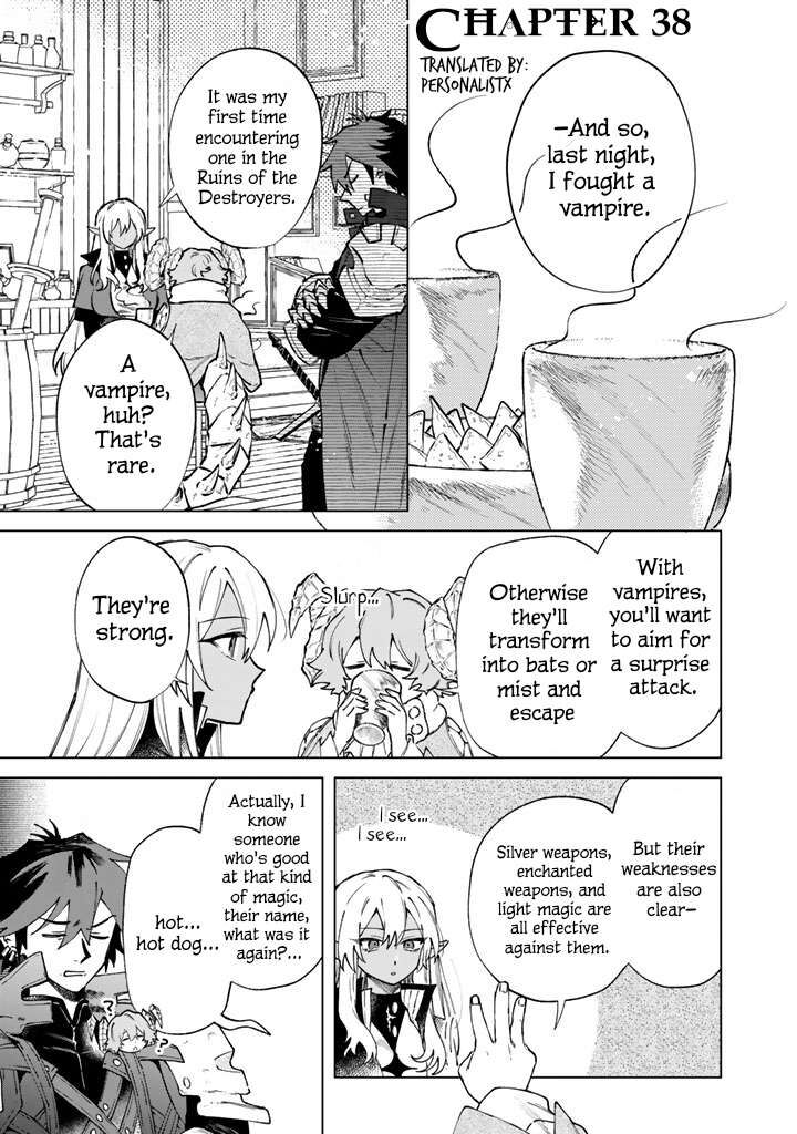 My Heart Is an Old Man Chapter 38 - Page 1