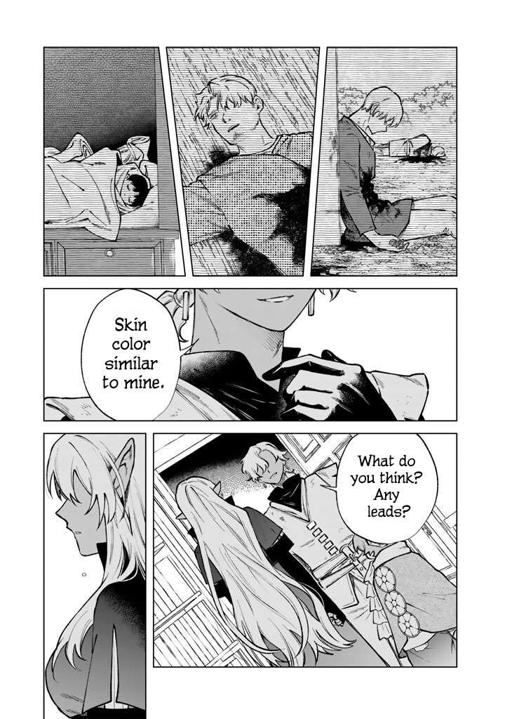 My Heart Is an Old Man Chapter 38 - Page 13