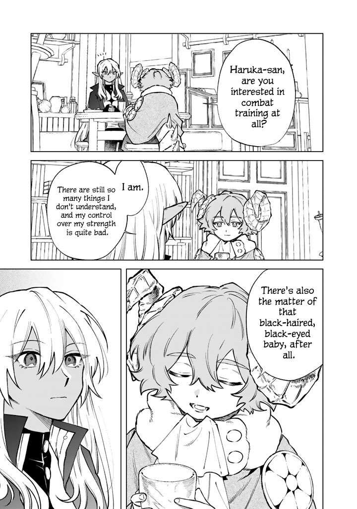 My Heart Is an Old Man Chapter 38 - Page 17