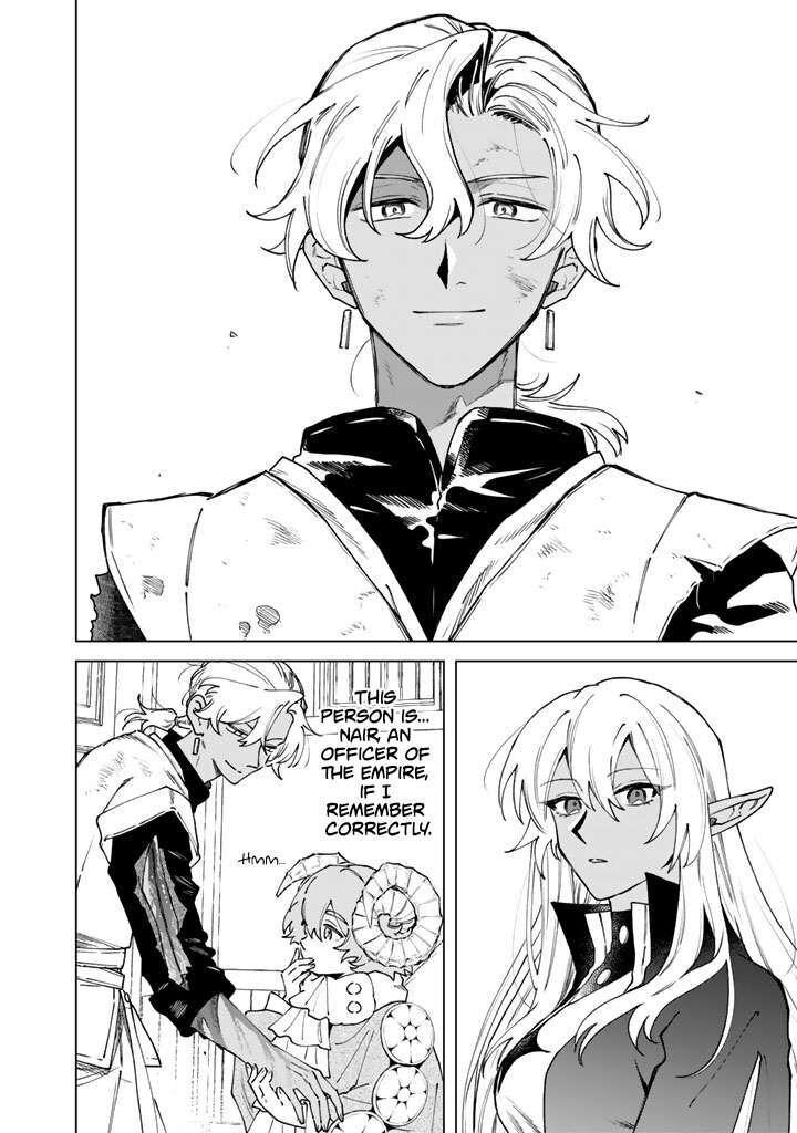 My Heart Is an Old Man Chapter 38 - Page 6