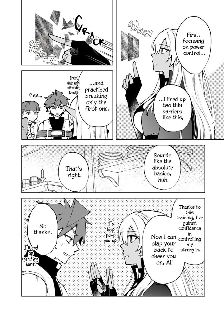 My Heart Is an Old Man Chapter 39 - Page 14