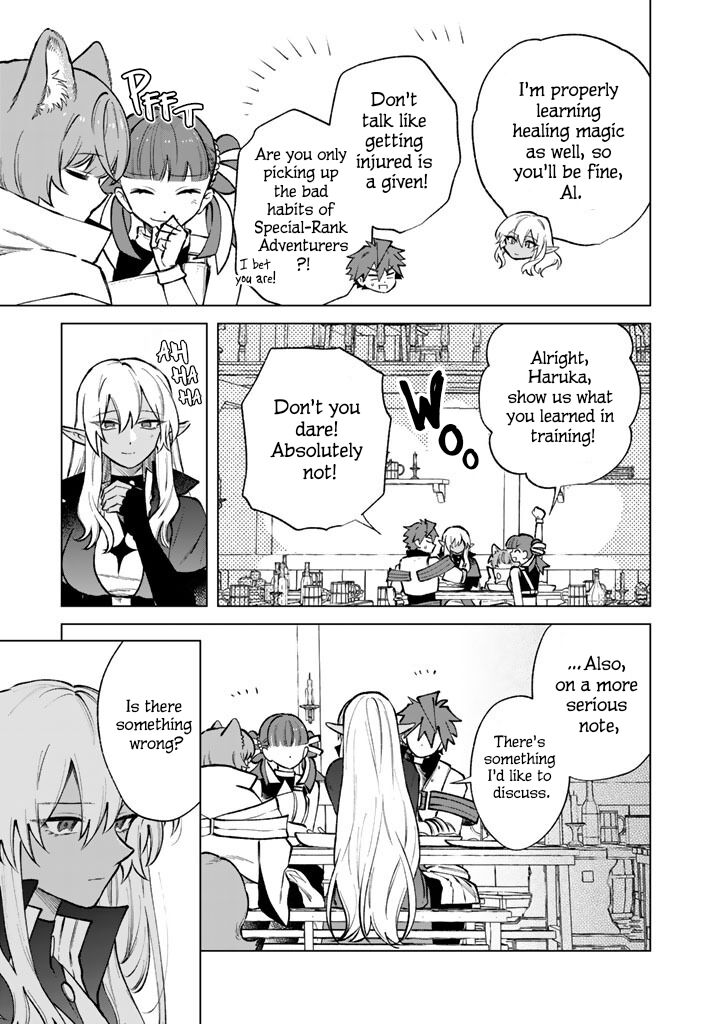My Heart Is an Old Man Chapter 39 - Page 15