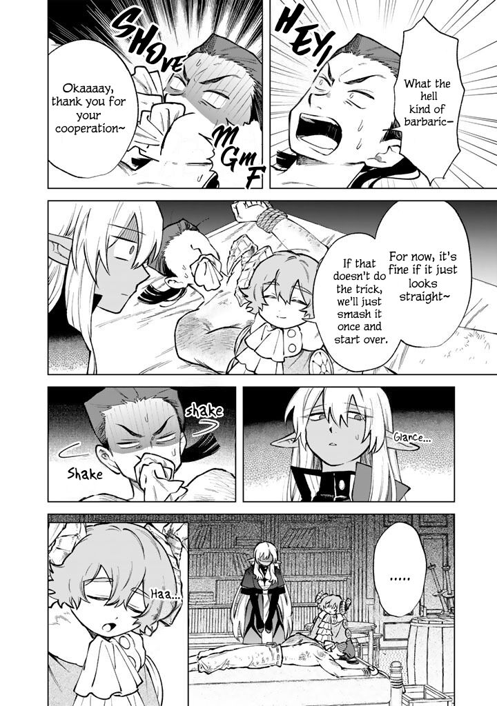My Heart Is an Old Man Chapter 39 - Page 4