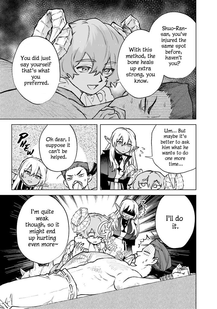 My Heart Is an Old Man Chapter 39 - Page 5