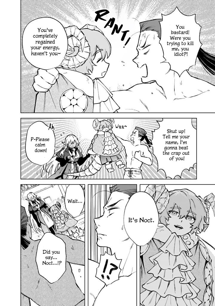 My Heart Is an Old Man Chapter 39 - Page 8