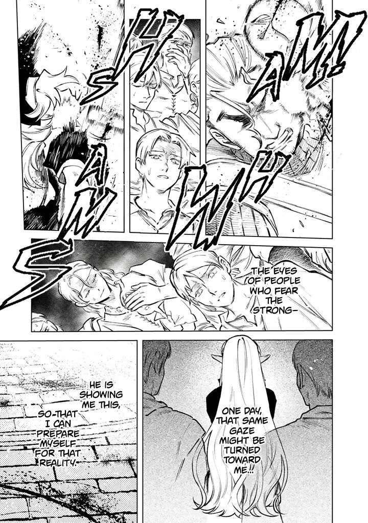 My Heart Is an Old Man Chapter 40 - Page 14