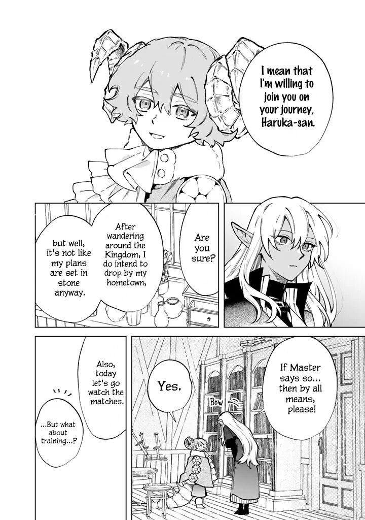 My Heart Is an Old Man Chapter 40 - Page 2
