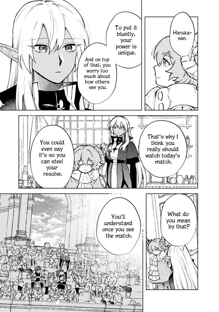 My Heart Is an Old Man Chapter 40 - Page 3