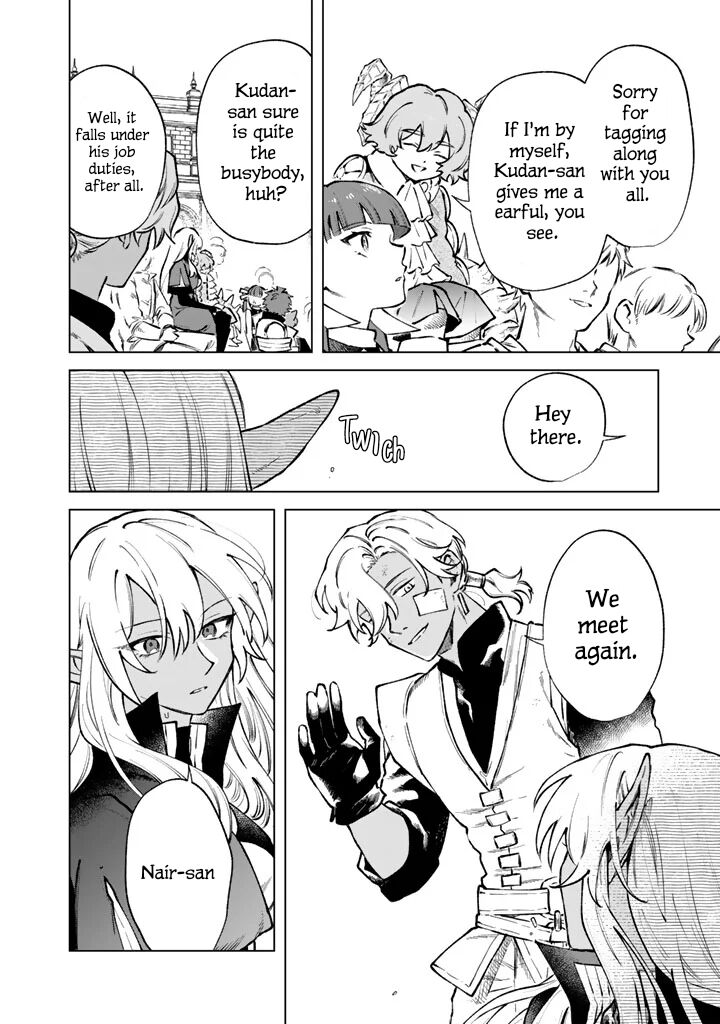 My Heart Is an Old Man Chapter 40 - Page 4