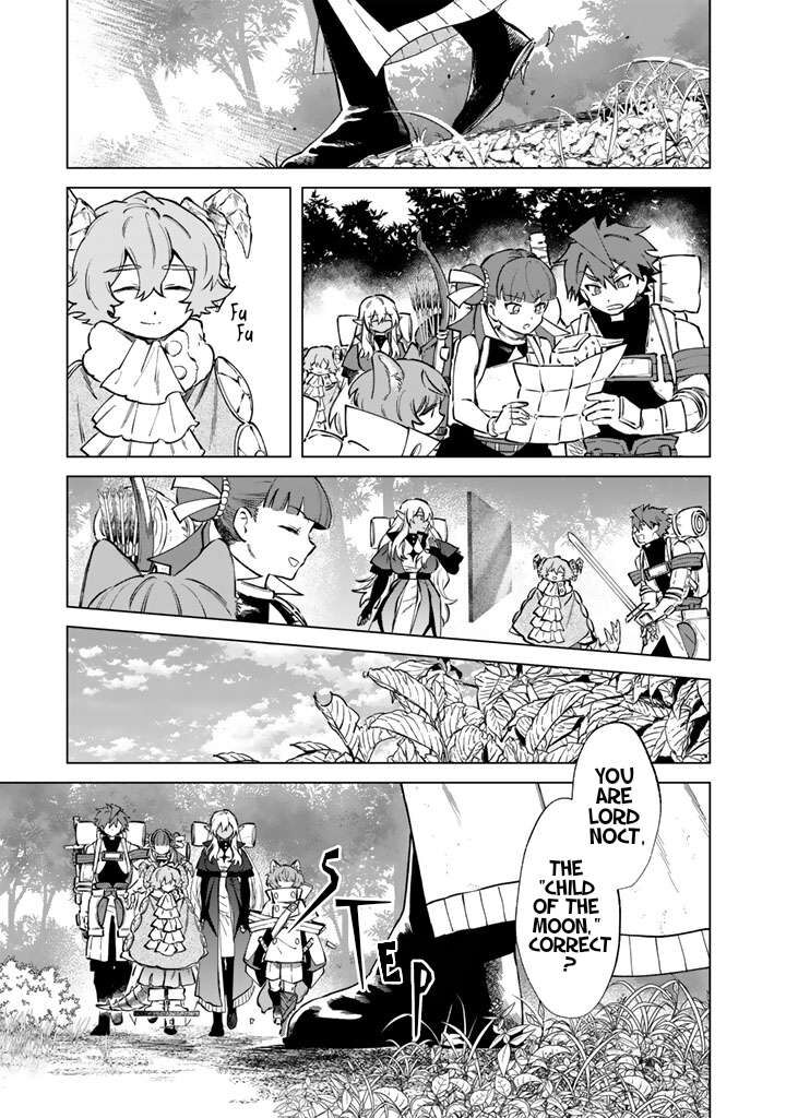 My Heart Is an Old Man Chapter 41 - Page 13