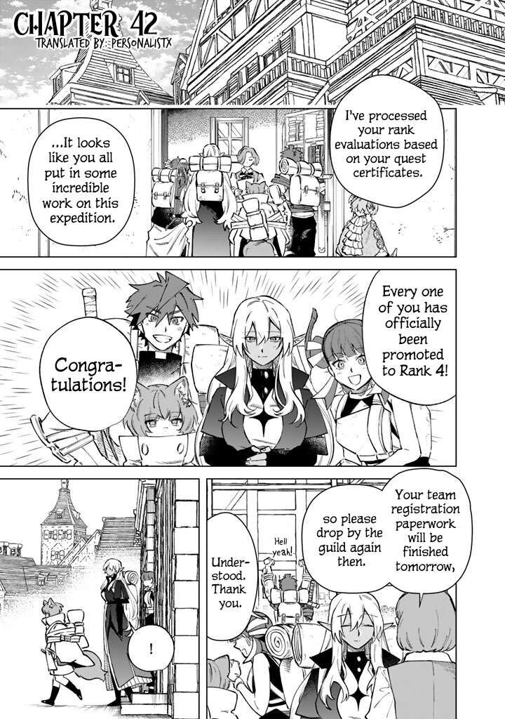My Heart Is an Old Man Chapter 42 - Page 1