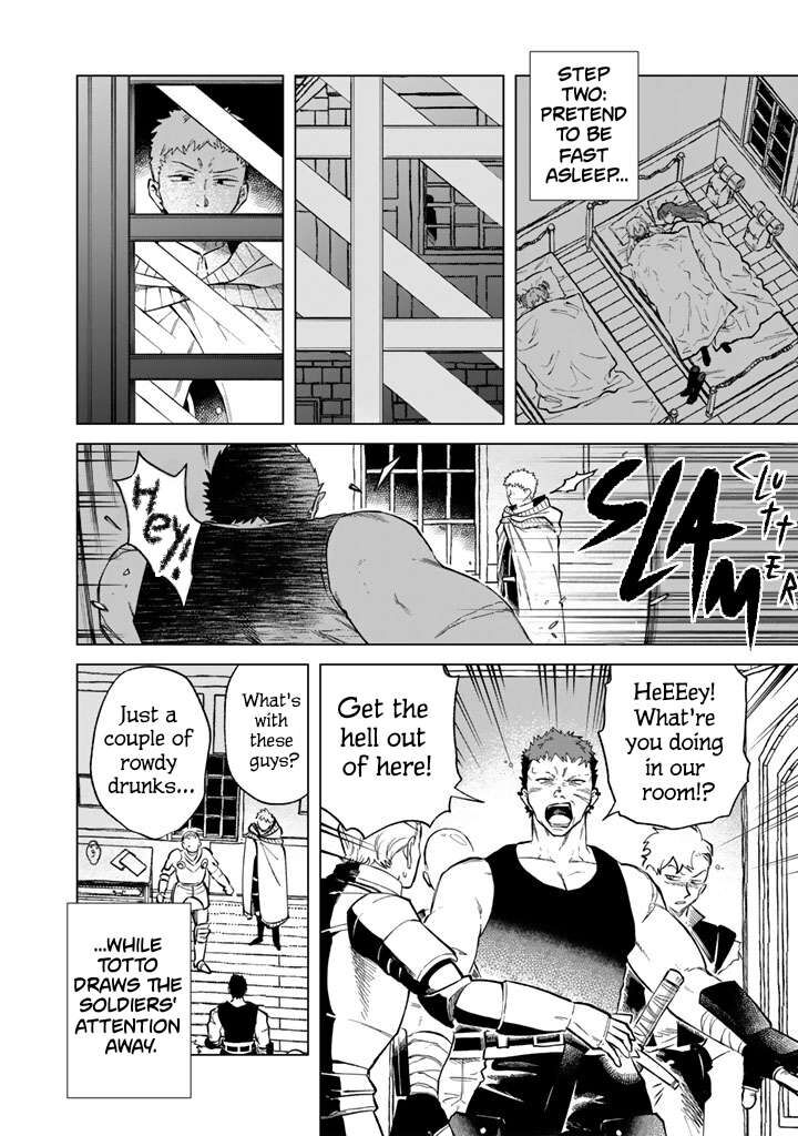 My Heart Is an Old Man Chapter 42 - Page 16