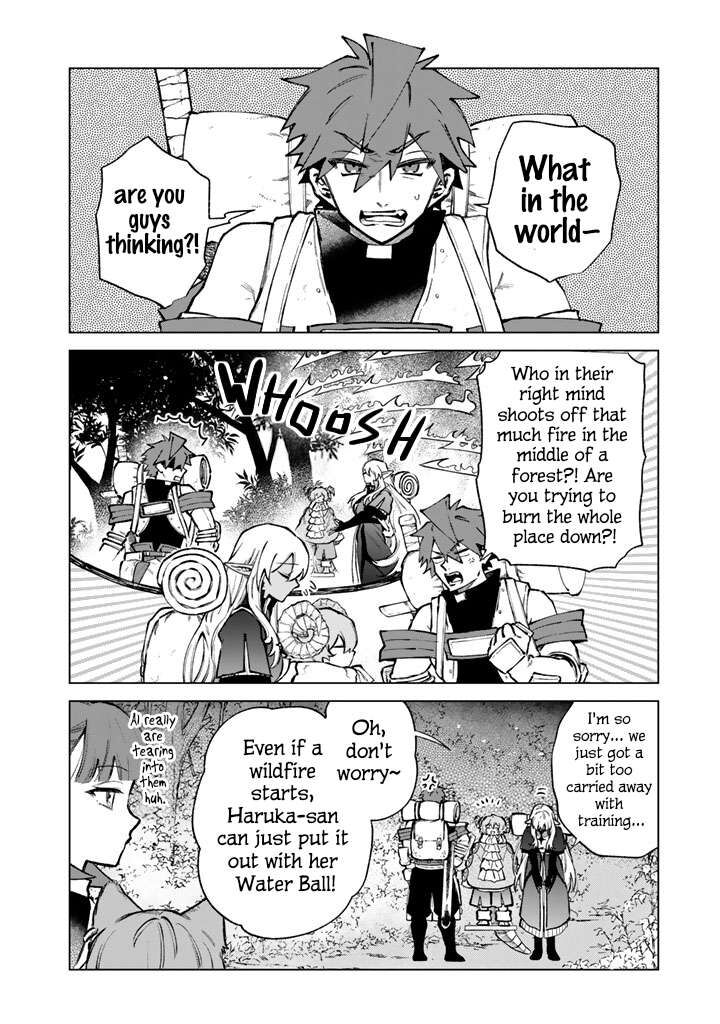 My Heart Is an Old Man Chapter 43 - Page 2