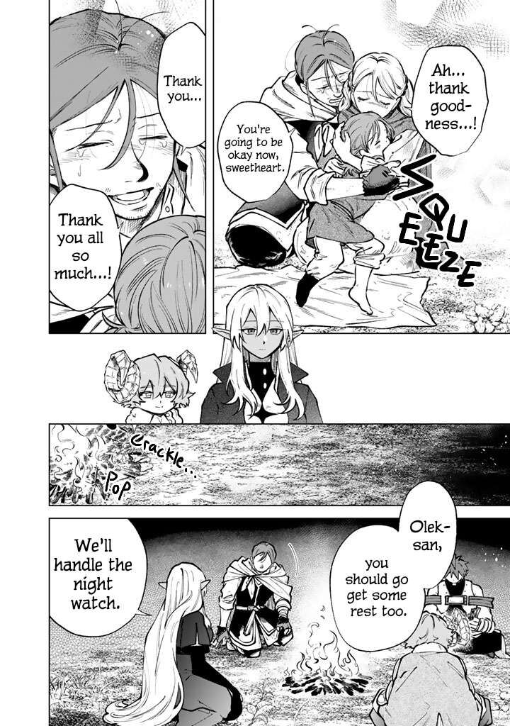 My Heart Is an Old Man Chapter 43 - Page 8