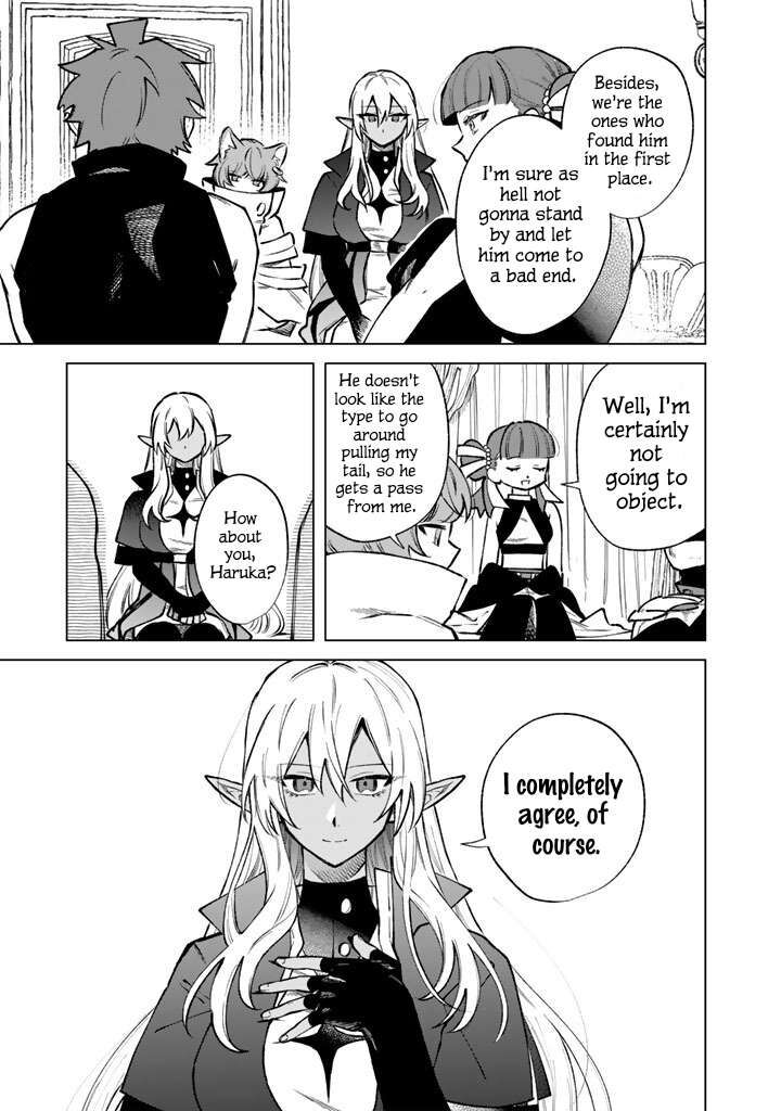 My Heart Is an Old Man Chapter 44 - Page 13