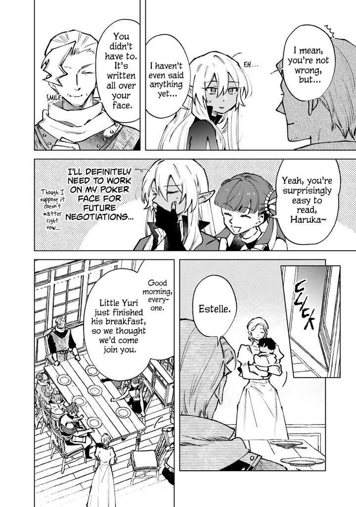 My Heart Is an Old Man Chapter 44 - Page 16