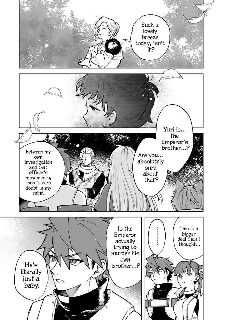 My Heart Is an Old Man Chapter 44 - Page 7