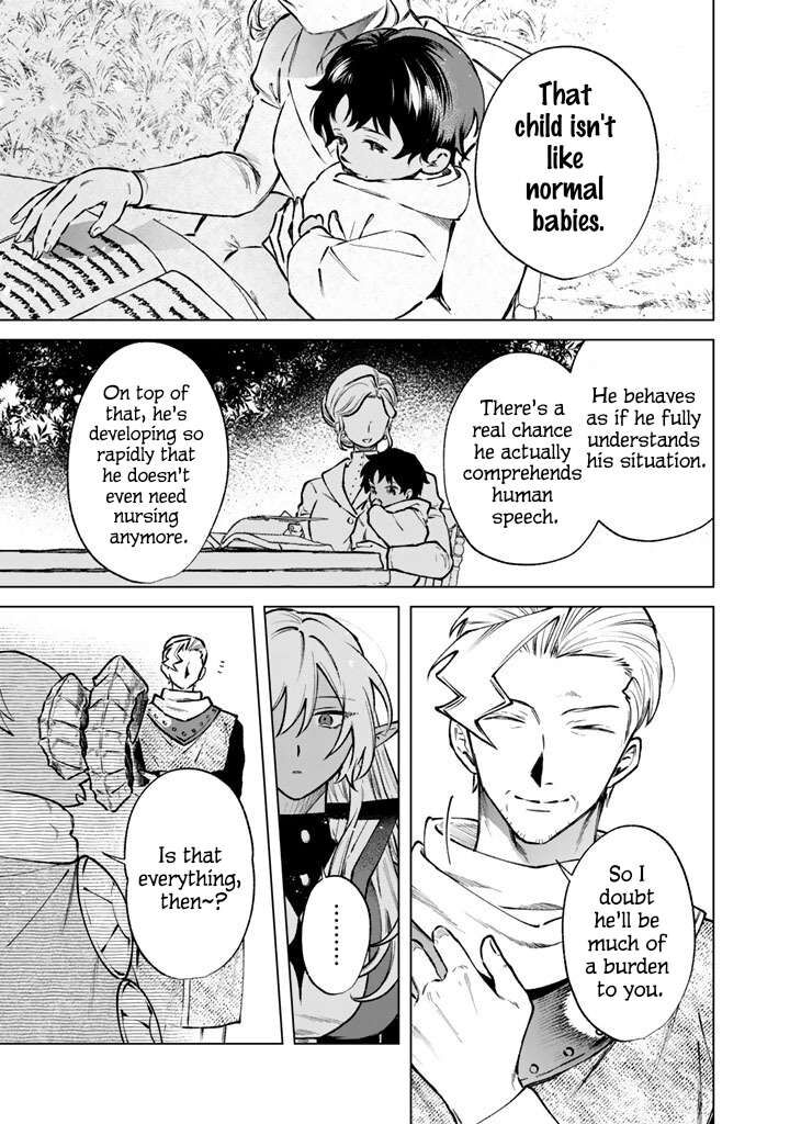 My Heart Is an Old Man Chapter 44 - Page 9