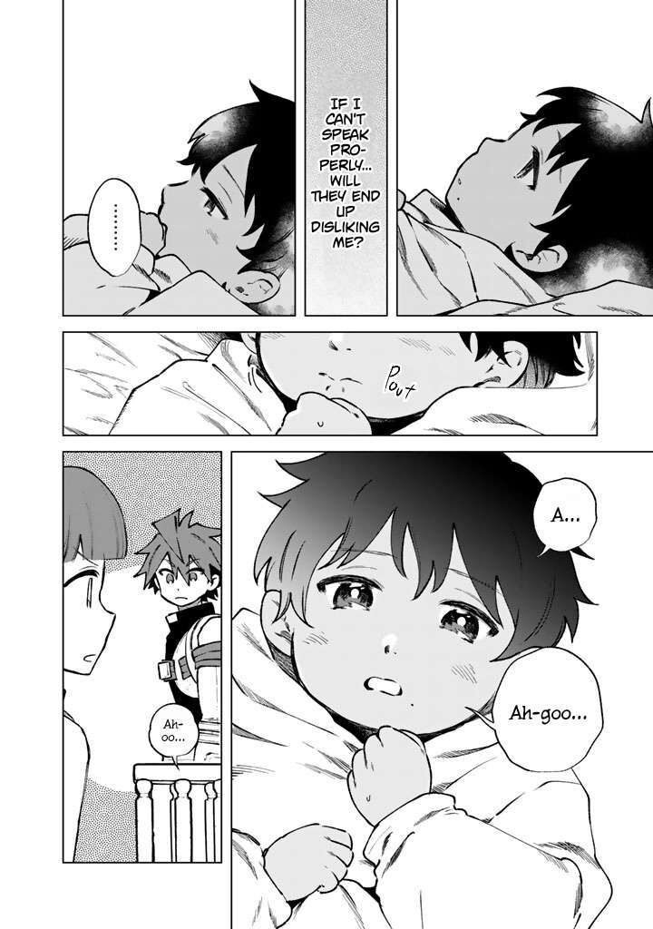 My Heart Is an Old Man Chapter 45 - Page 16