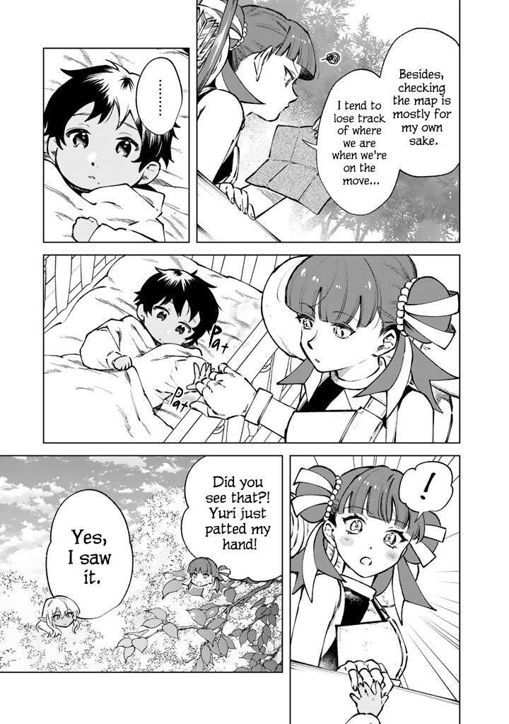 My Heart Is an Old Man Chapter 45 - Page 7