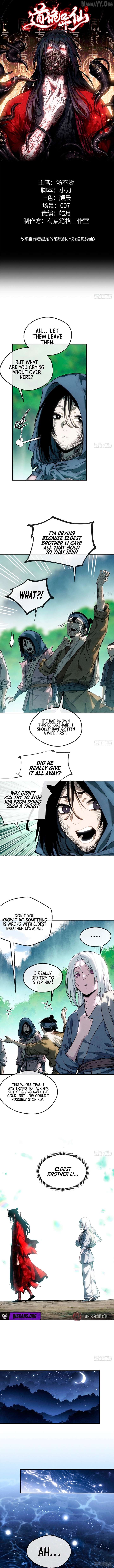 Dao of the Bizarre Immortal Chapter 76 - Page 1