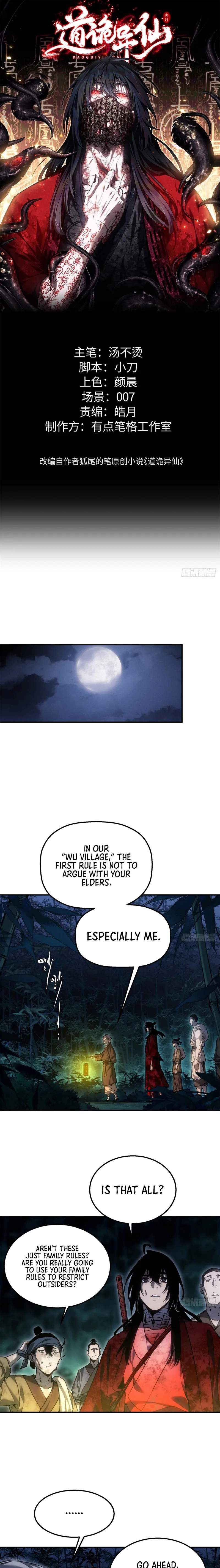 Dao of the Bizarre Immortal Chapter 79 - Page 1