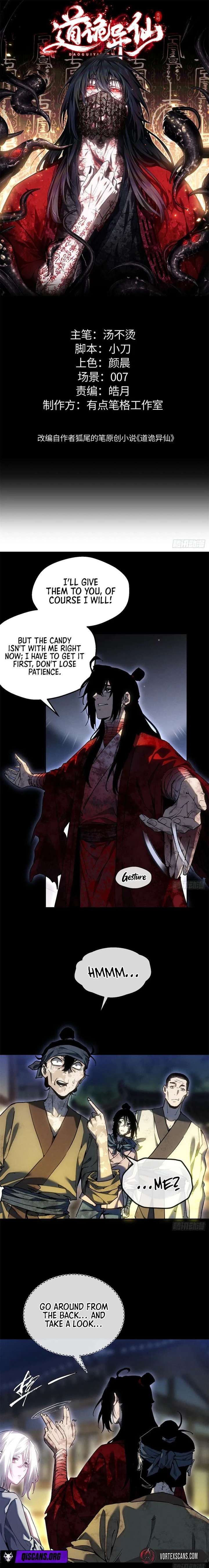 Dao of the Bizarre Immortal Chapter 81 - Page 1