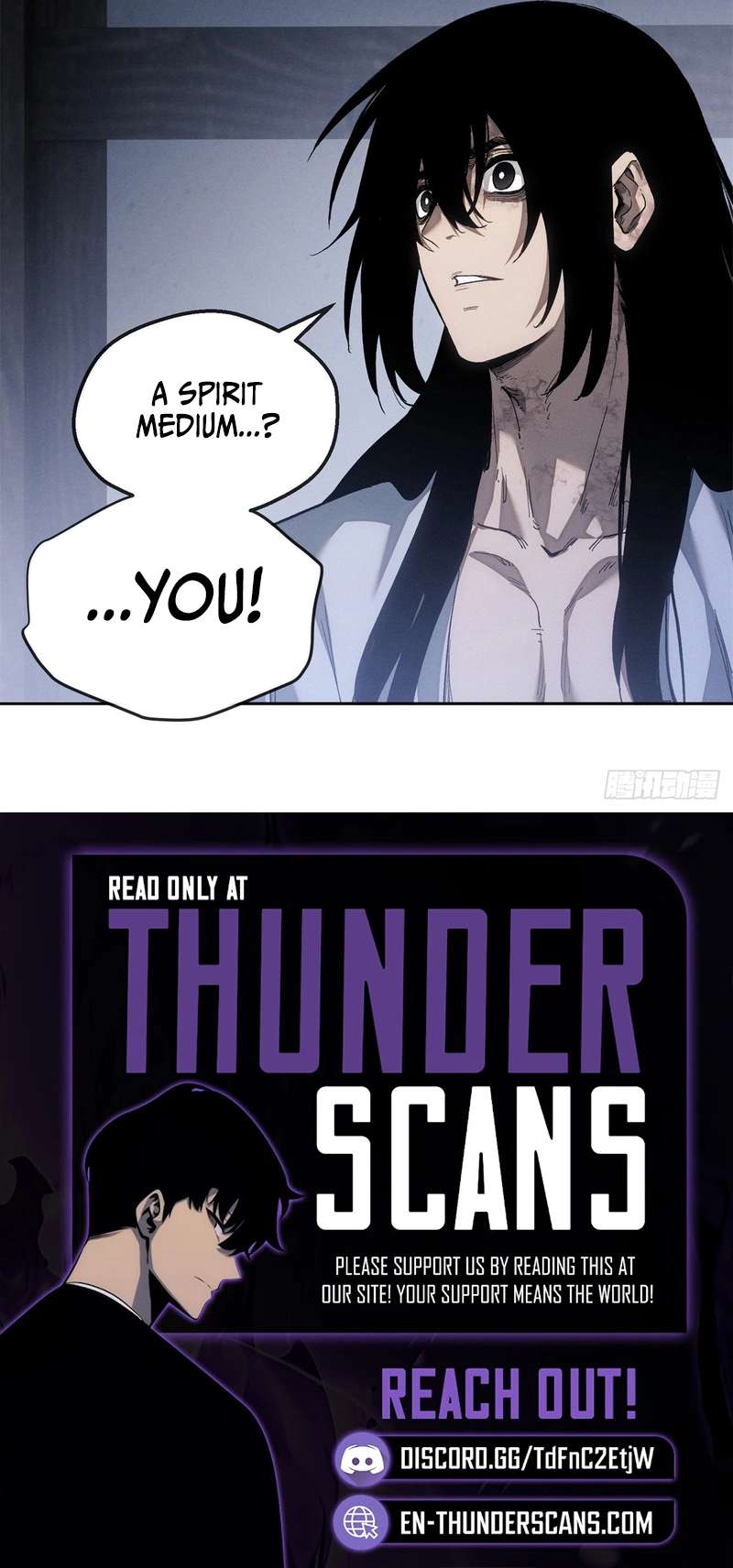 Dao of the Bizarre Immortal Chapter 91 - Page 5