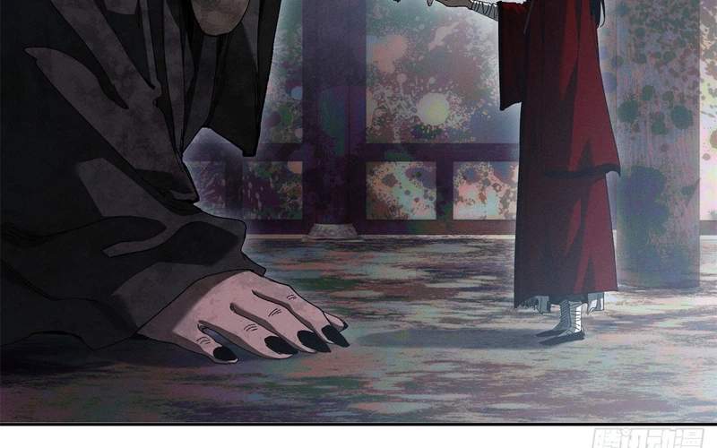 Dao of the Bizarre Immortal Chapter 96 - Page 40