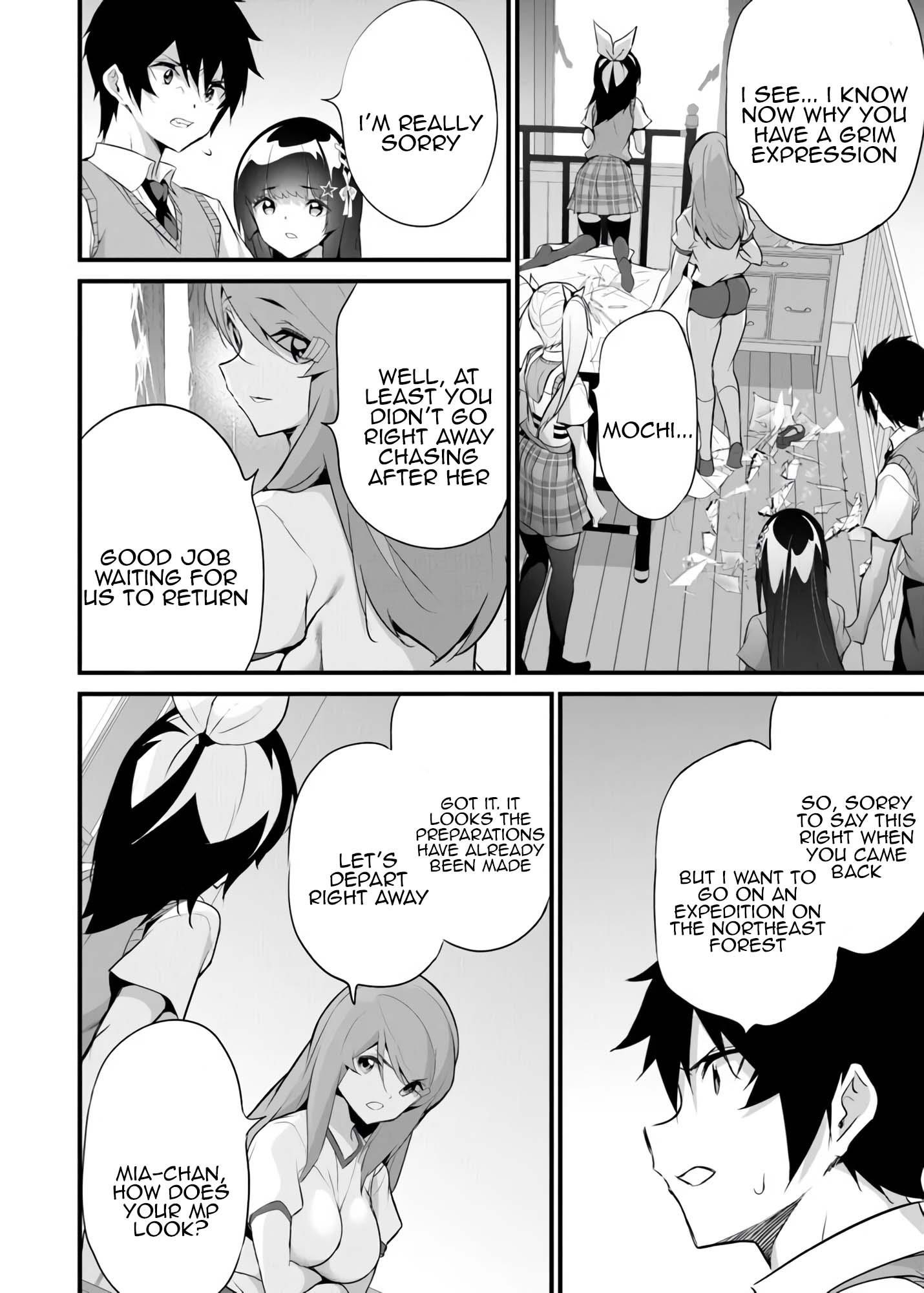 Another World Survival: Min-maxing my Support and Summoning Magic Chapter 41 - Page 10