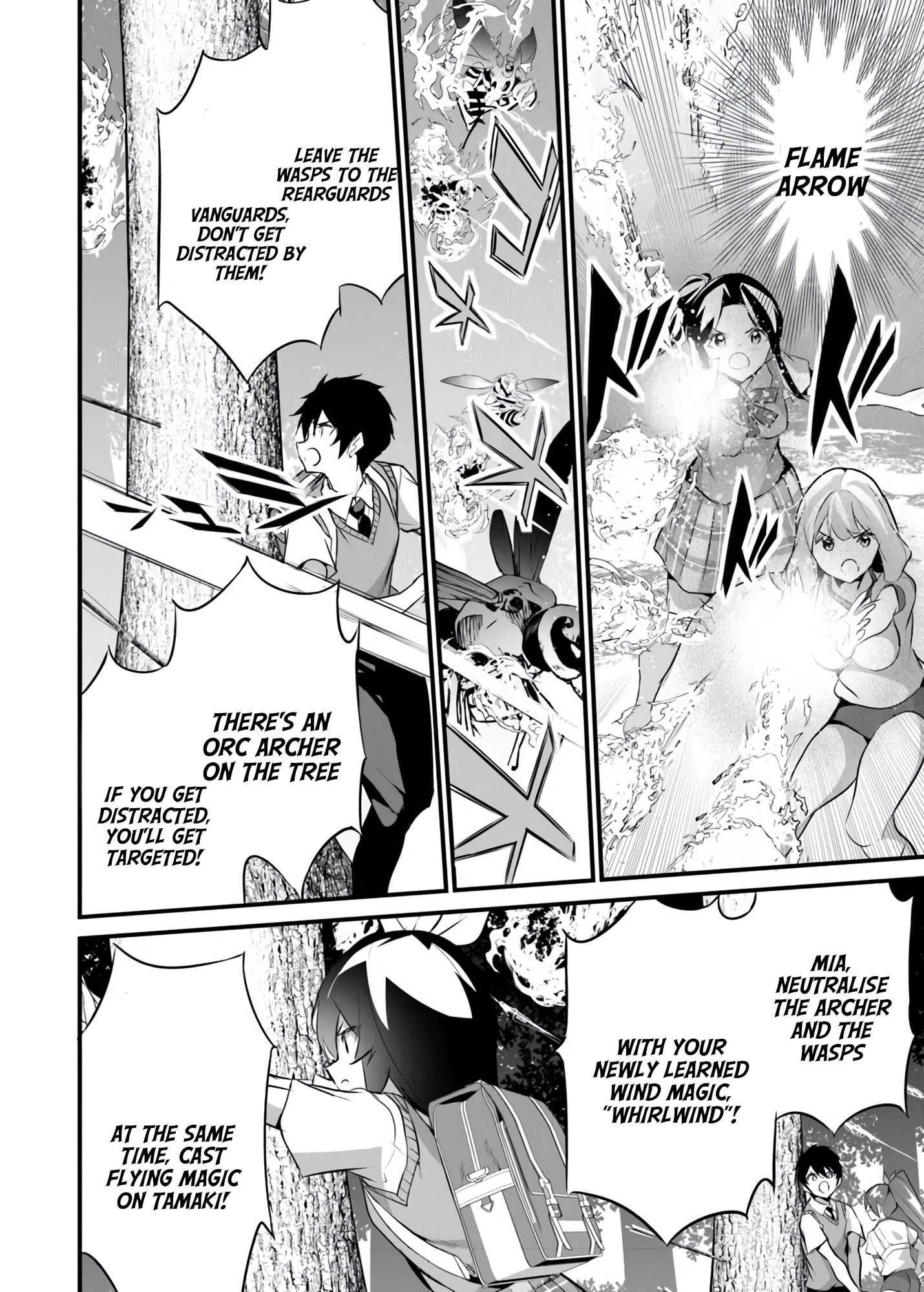 Another World Survival: Min-maxing my Support and Summoning Magic Chapter 41 - Page 20