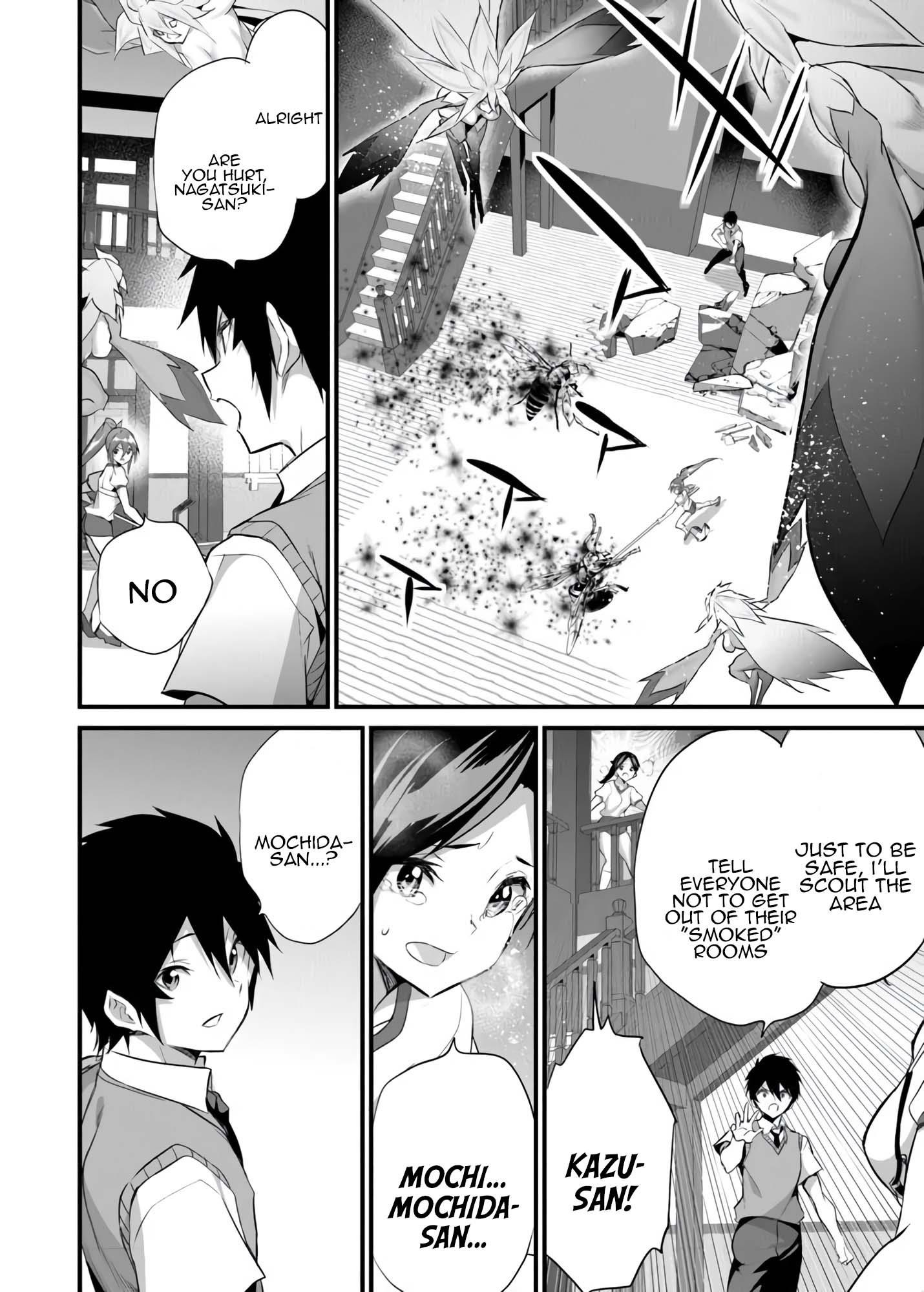 Another World Survival: Min-maxing my Support and Summoning Magic Chapter 41 - Page 4