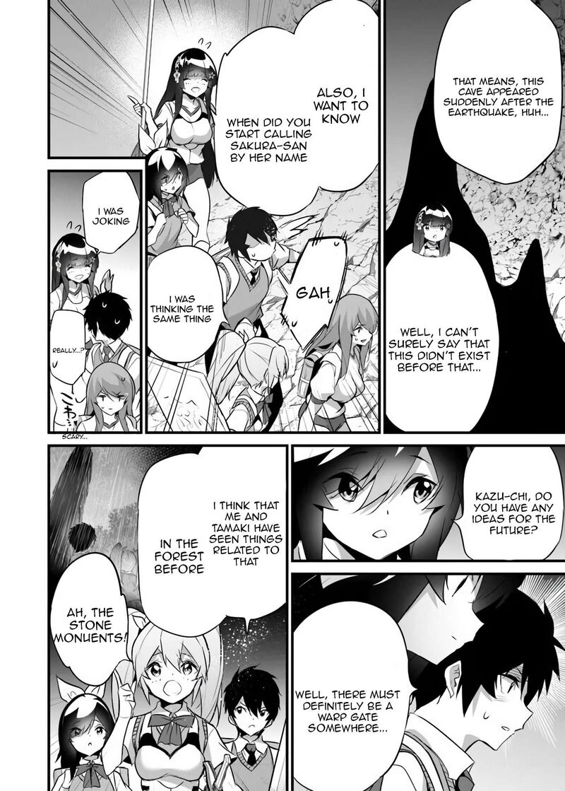 Another World Survival: Min-maxing my Support and Summoning Magic Chapter 42 - Page 12