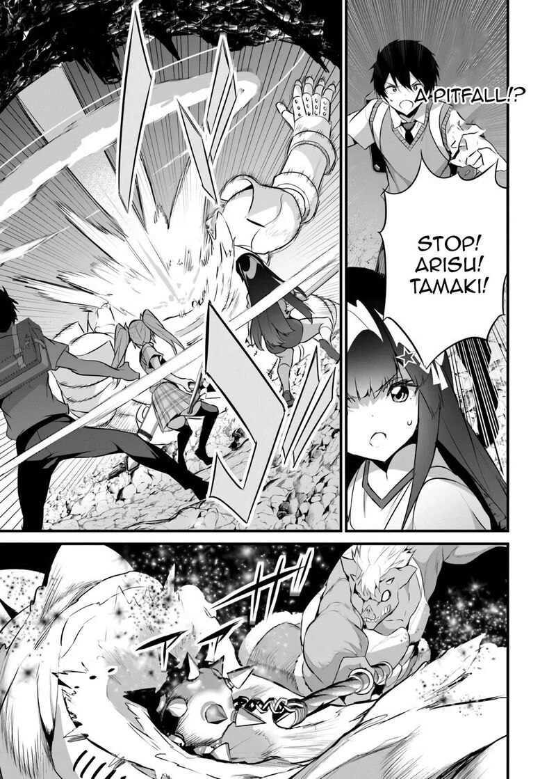 Another World Survival: Min-maxing my Support and Summoning Magic Chapter 42 - Page 22