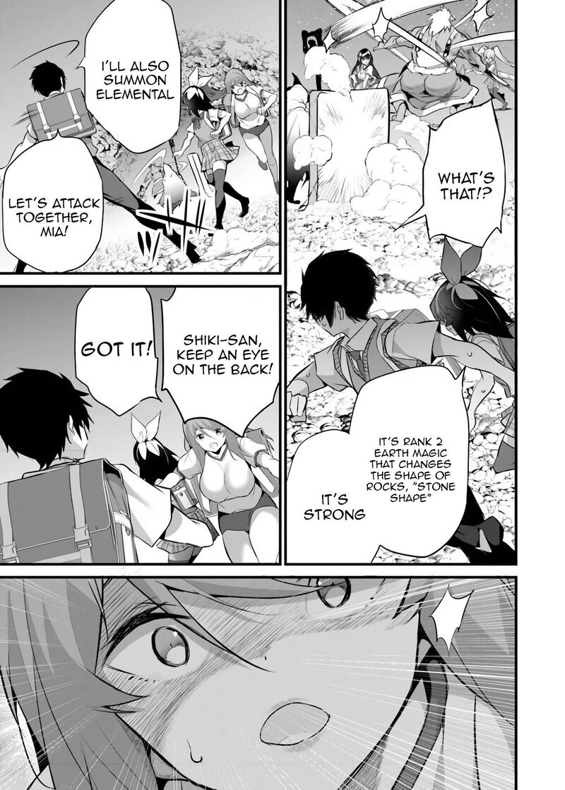 Another World Survival: Min-maxing my Support and Summoning Magic Chapter 42 - Page 28