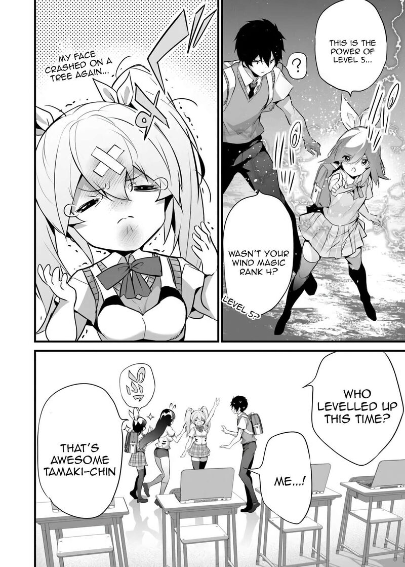 Another World Survival: Min-maxing my Support and Summoning Magic Chapter 42 - Page 4