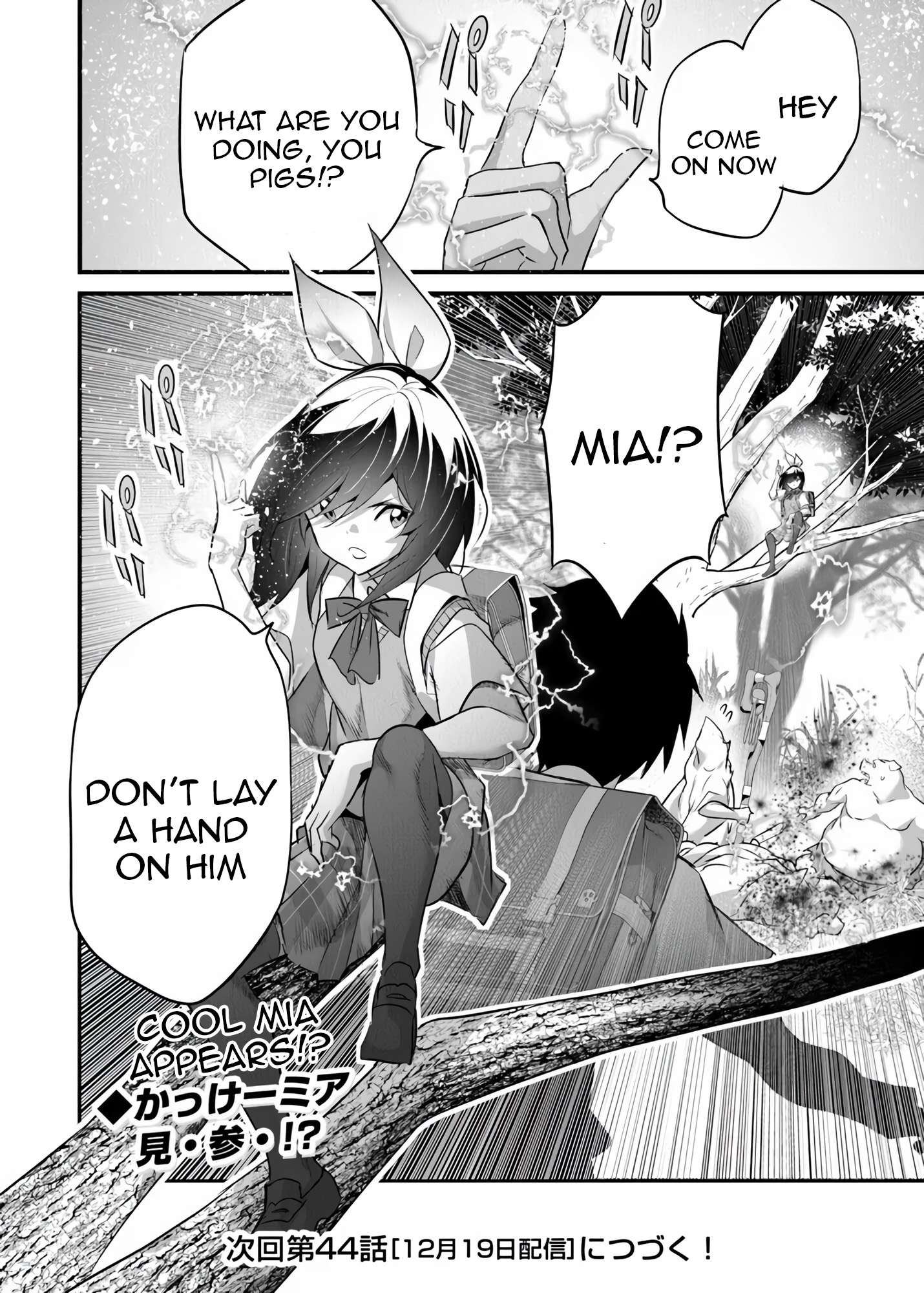 Another World Survival: Min-maxing my Support and Summoning Magic Chapter 43 - Page 28