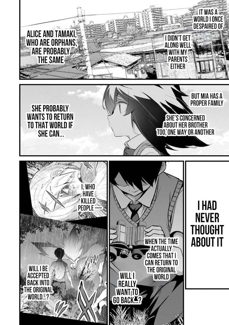 Another World Survival: Min-maxing my Support and Summoning Magic Chapter 44 - Page 10