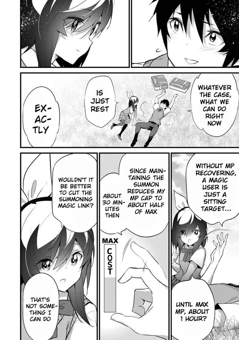 Another World Survival: Min-maxing my Support and Summoning Magic Chapter 44 - Page 12