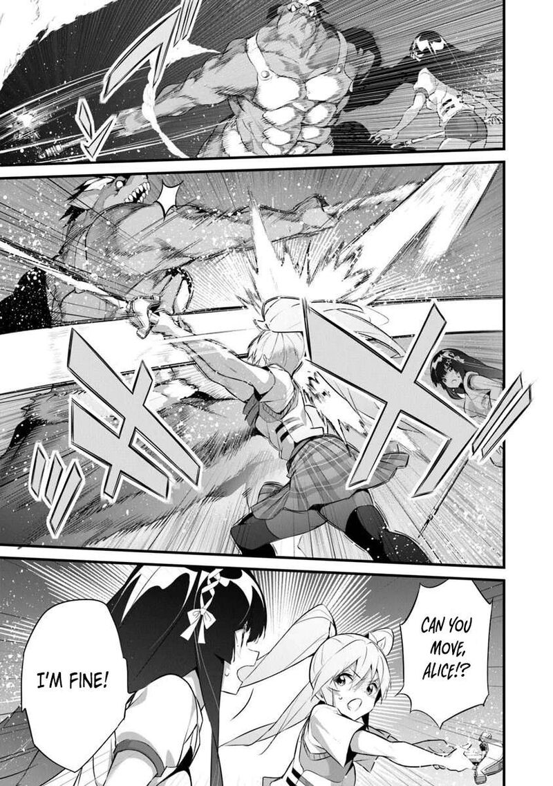 Another World Survival: Min-maxing my Support and Summoning Magic Chapter 44 - Page 15