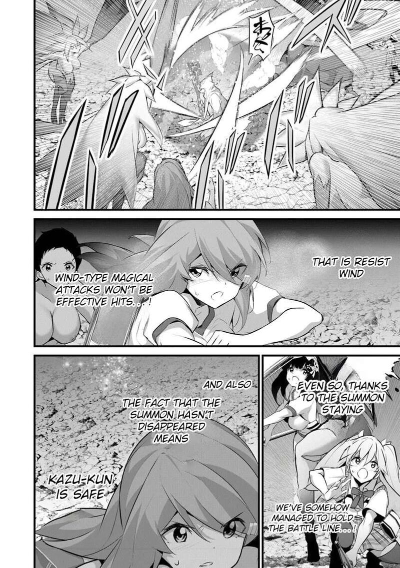 Another World Survival: Min-maxing my Support and Summoning Magic Chapter 44 - Page 16
