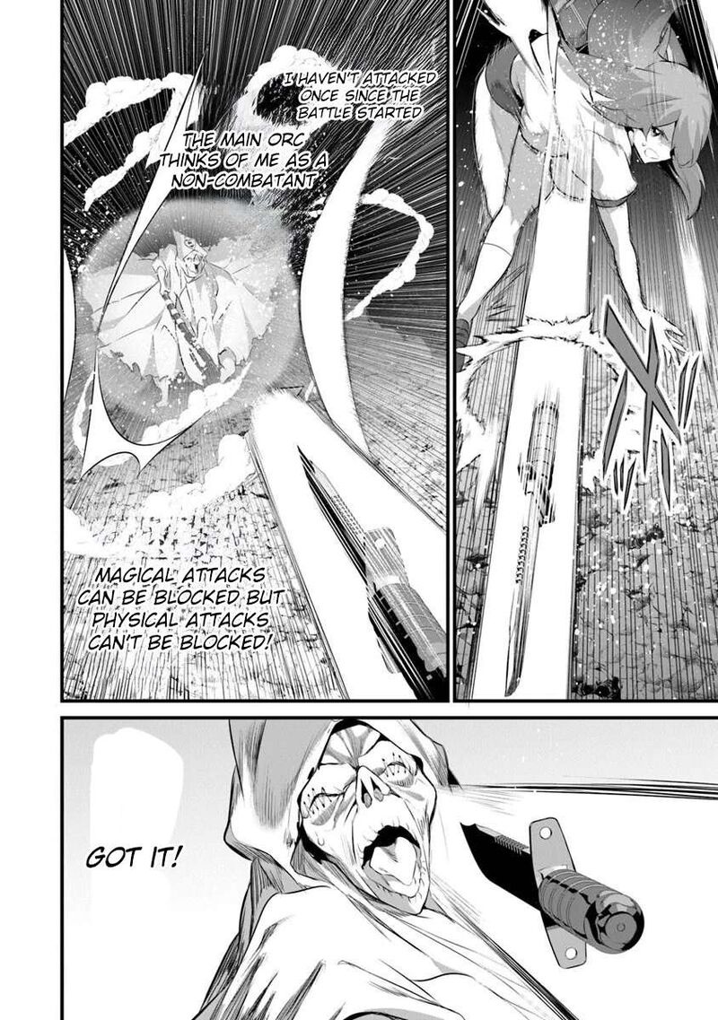 Another World Survival: Min-maxing my Support and Summoning Magic Chapter 44 - Page 18