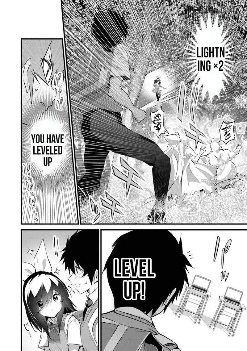 Another World Survival: Min-maxing my Support and Summoning Magic Chapter 44 - Page 2