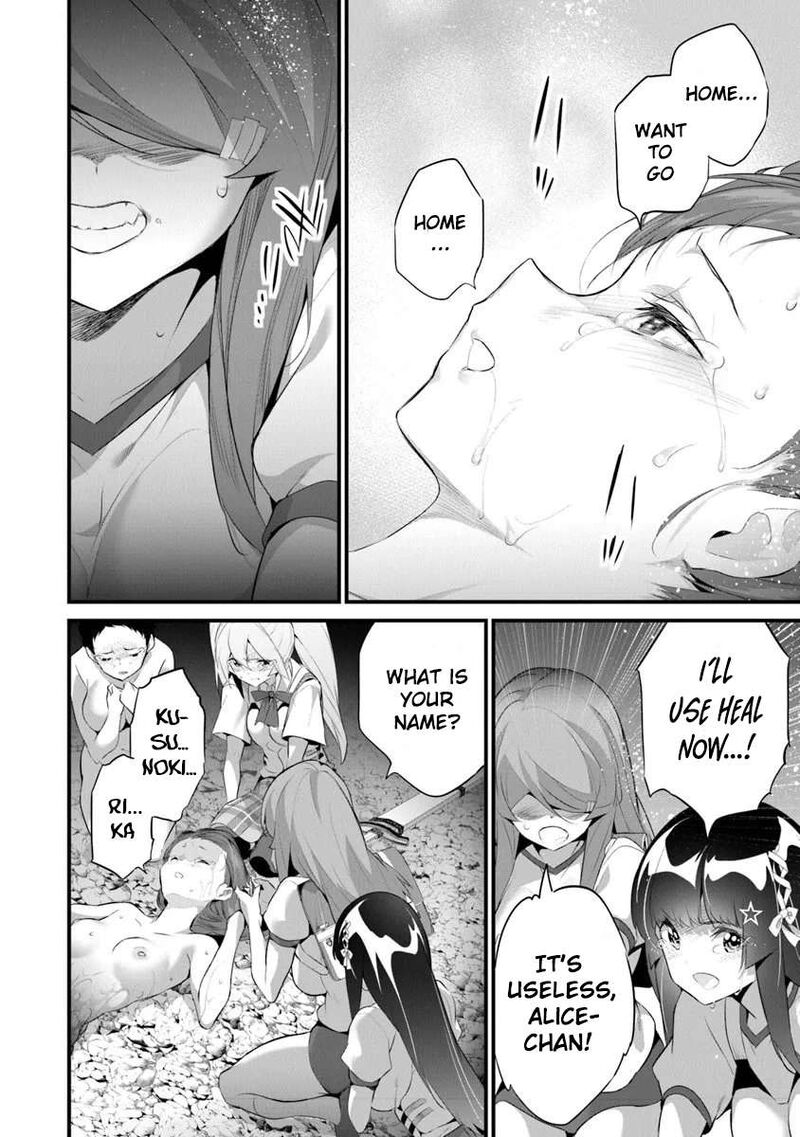 Another World Survival: Min-maxing my Support and Summoning Magic Chapter 44 - Page 26